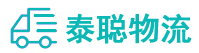 重庆到靖江市物流公司